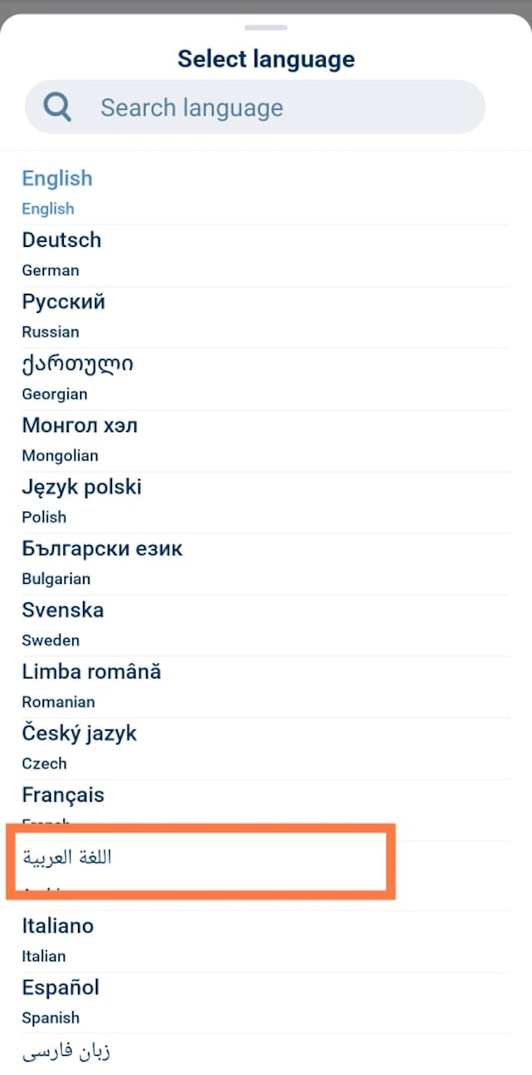 برنامج 1xbet موبايل عربي