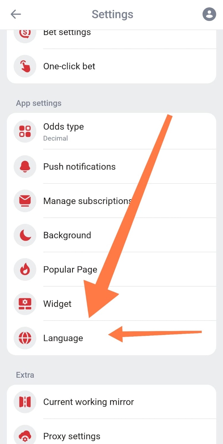 تطبيق 888ستارز بالعربي