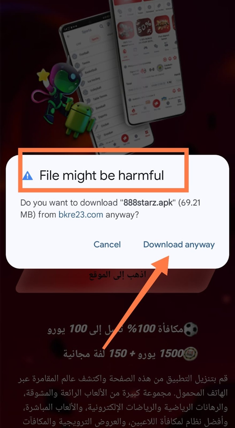 أمان تطبيق 888starz للأندرويد