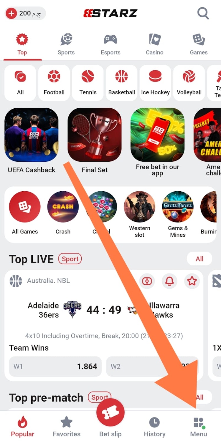 القائمة تطبيق 888starz