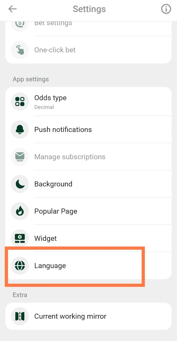 طريقة تغيير لغة برنامج avabet للاندرويد