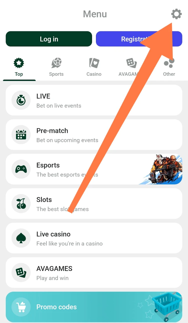 اعدادات برنامج avabet على الاندرويد