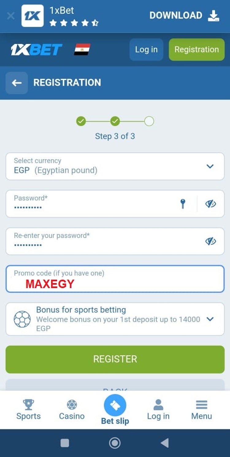 الرمز الترويجي 1xbet رهان مجاني