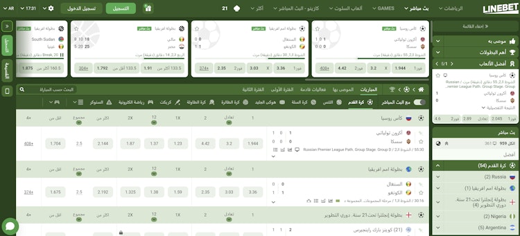 موقع linebet لكرة القدم