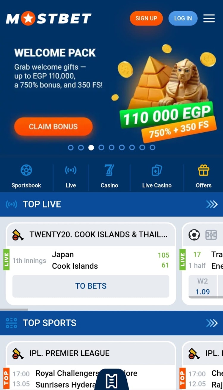برنامج Mostbet مصر الرسمي