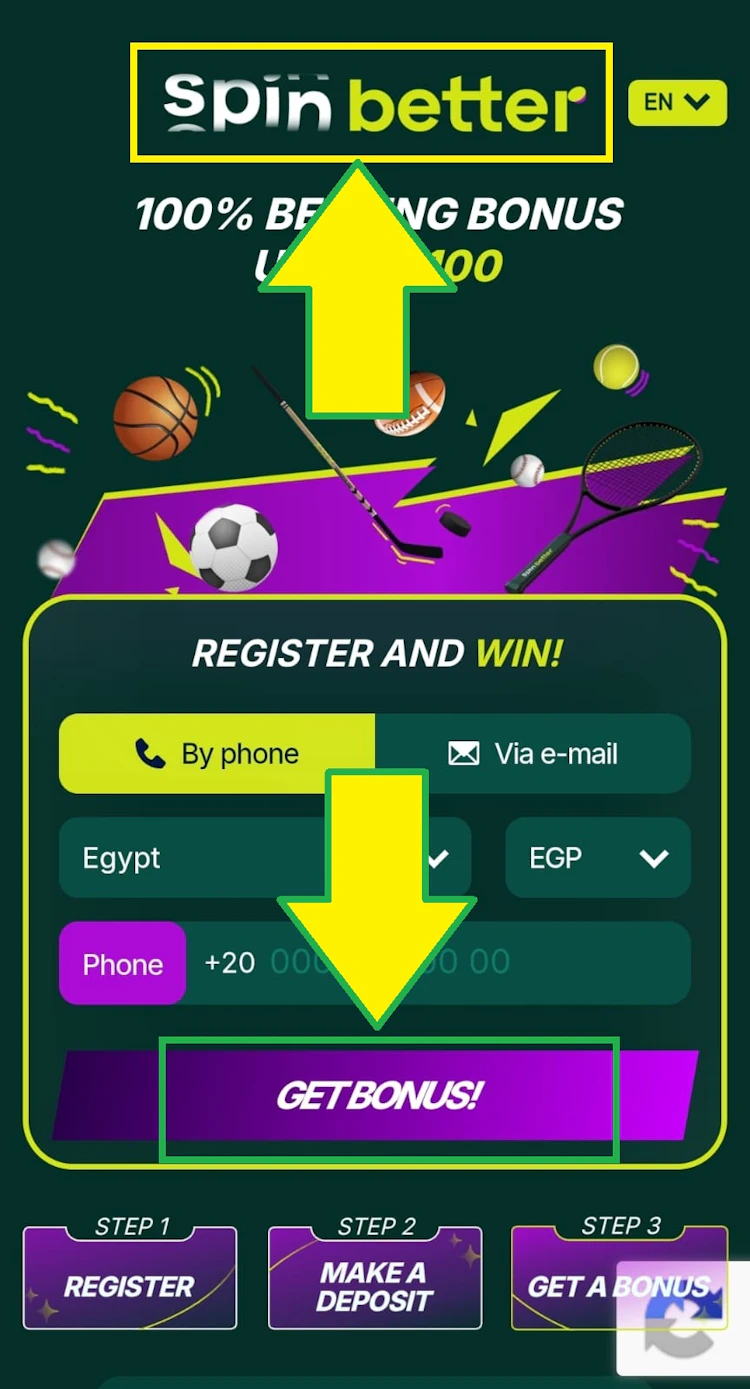 طريقة تفعيل الرمز الترويجي سبين بتر
