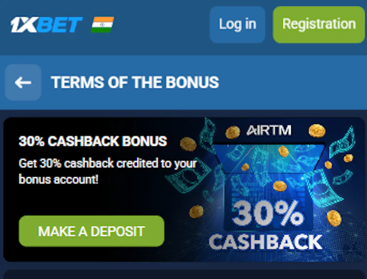 1xBet 30 cashback