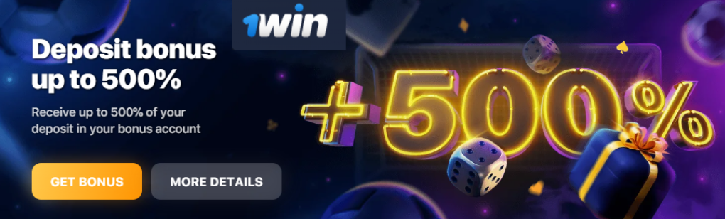 1Win_Promo_Code_India