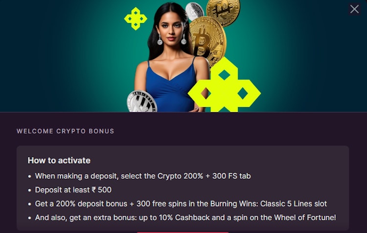 Batery Crypto Bonus