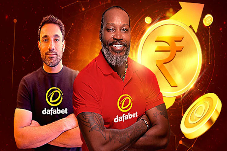 dafa exchange