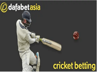 Dafabet Cricket