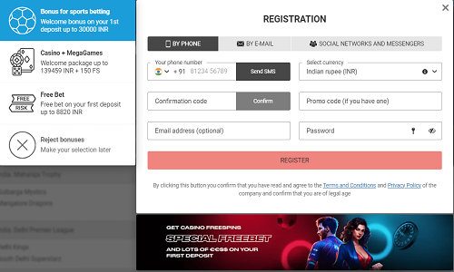 Megapari Registration