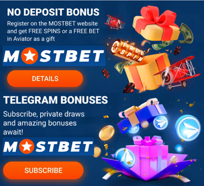 mosbet_welcome_bonus