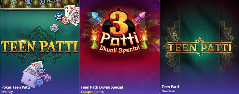 online_teen_patti_game