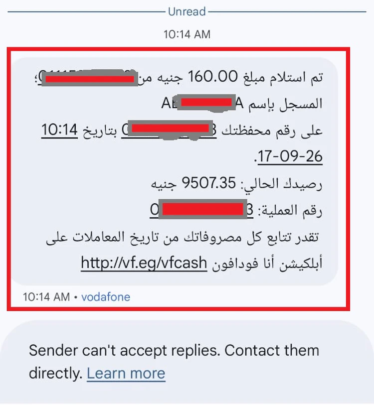 تنفيذ سحب 1win فوافون كاش
