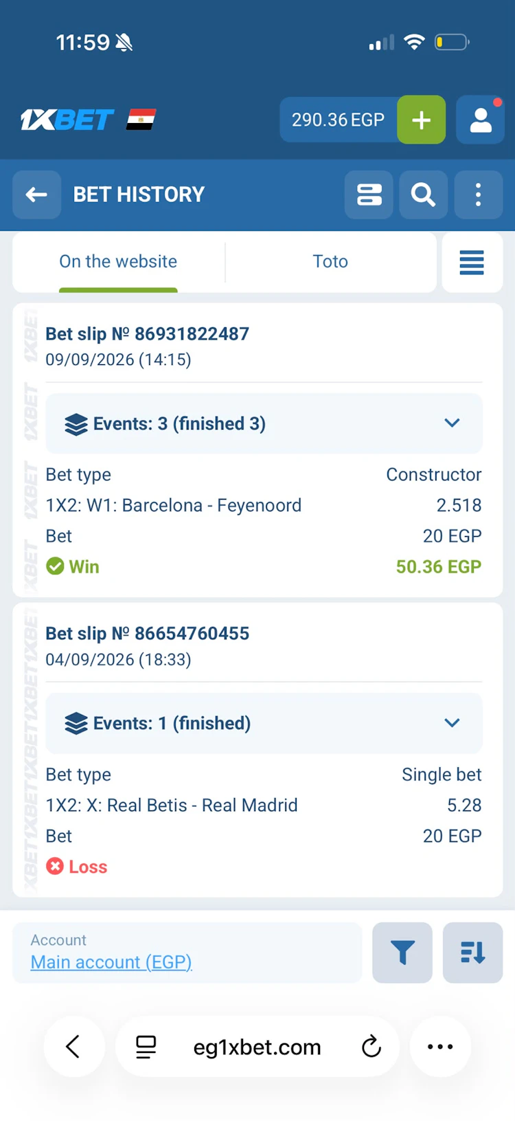 تفاصيل الرهان التراكمي باستخدام مكافأة 1xbet