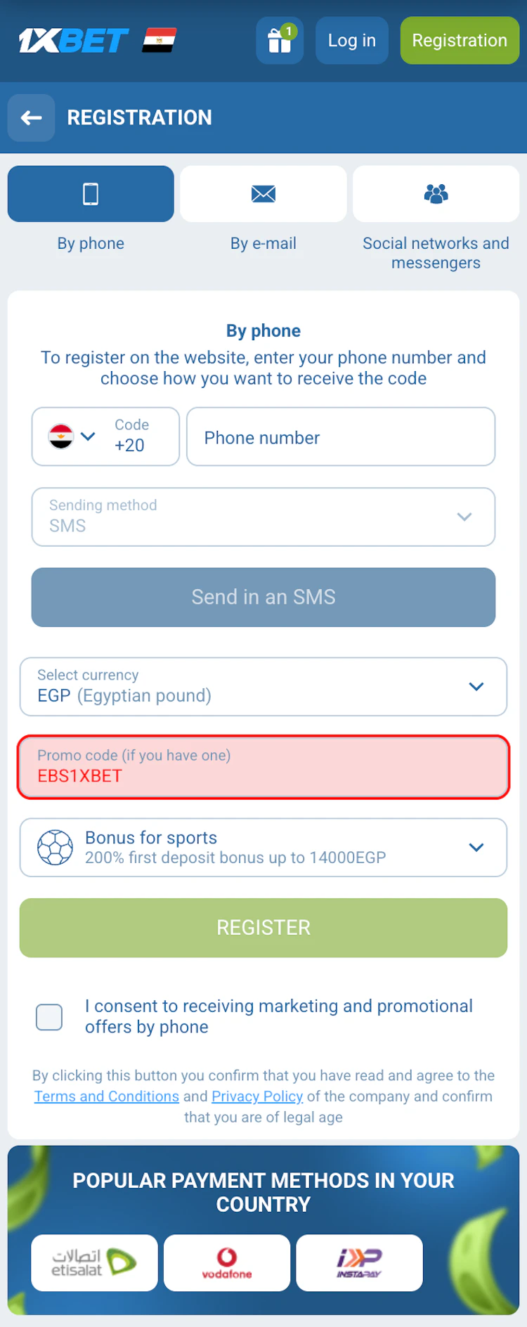 1xBet promo code input during registration screenshot