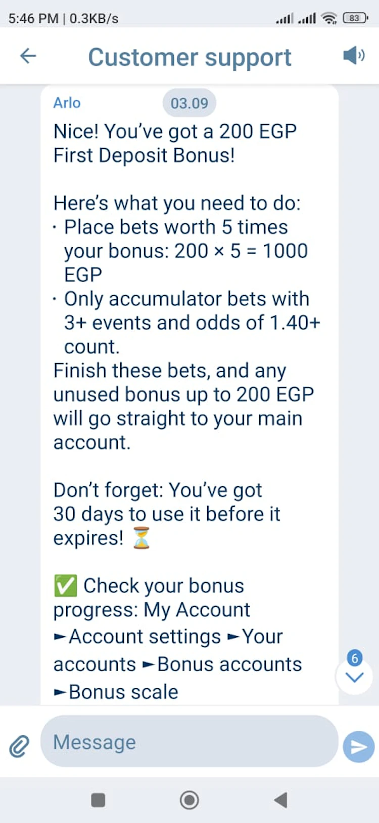 إضافة مكافأة الرياضة والكازينو في 1xbet