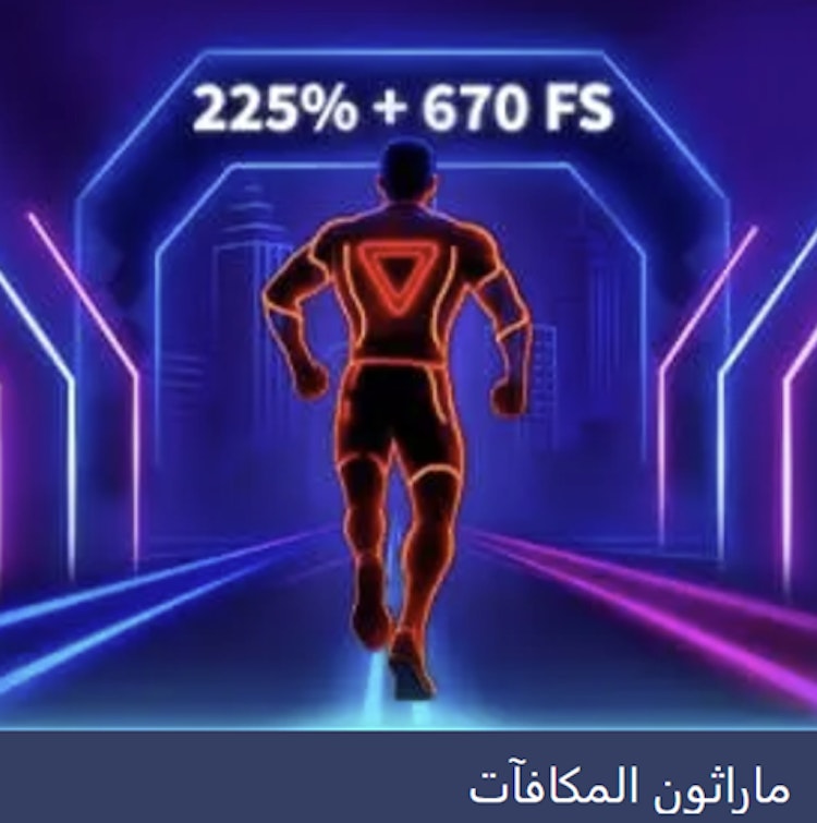  حزمة ترحيب كازينو 1xcasino للاعبين الجدد