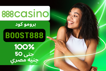 coldbet casino official website