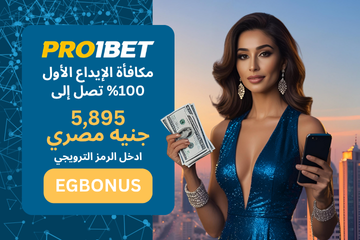 coldbet casino