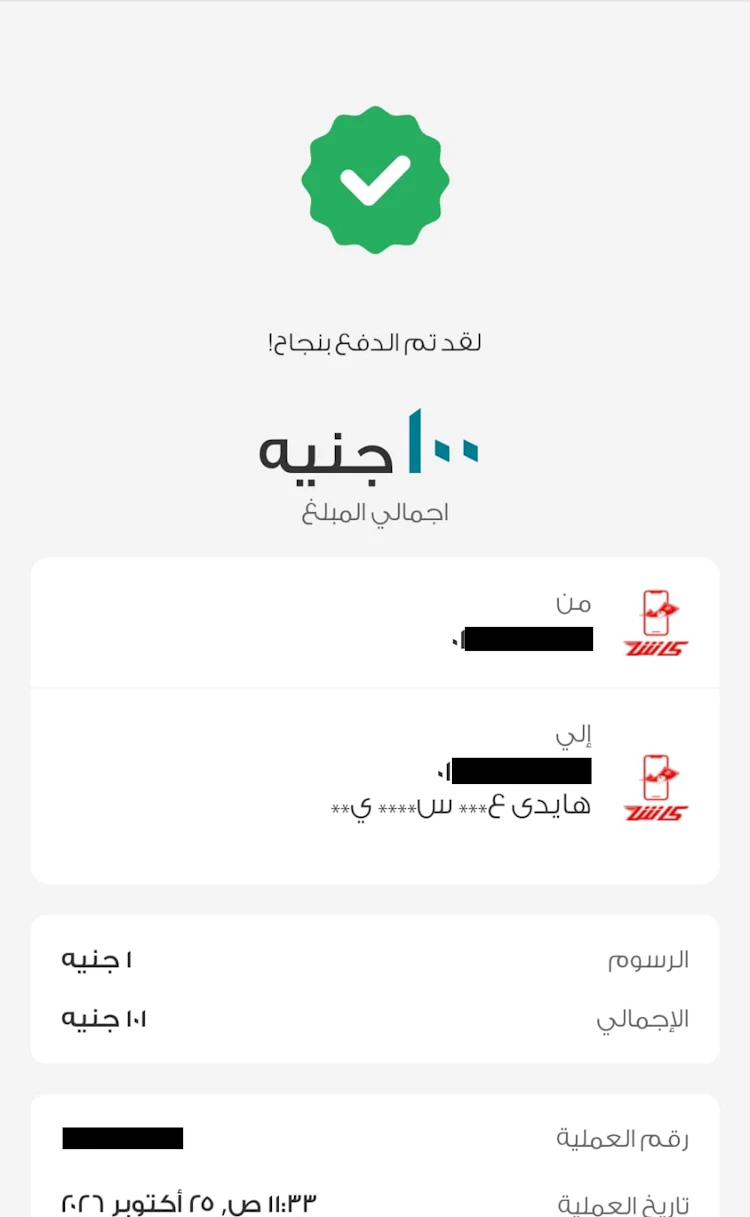 أول إيداع wowbet فودافون كاش