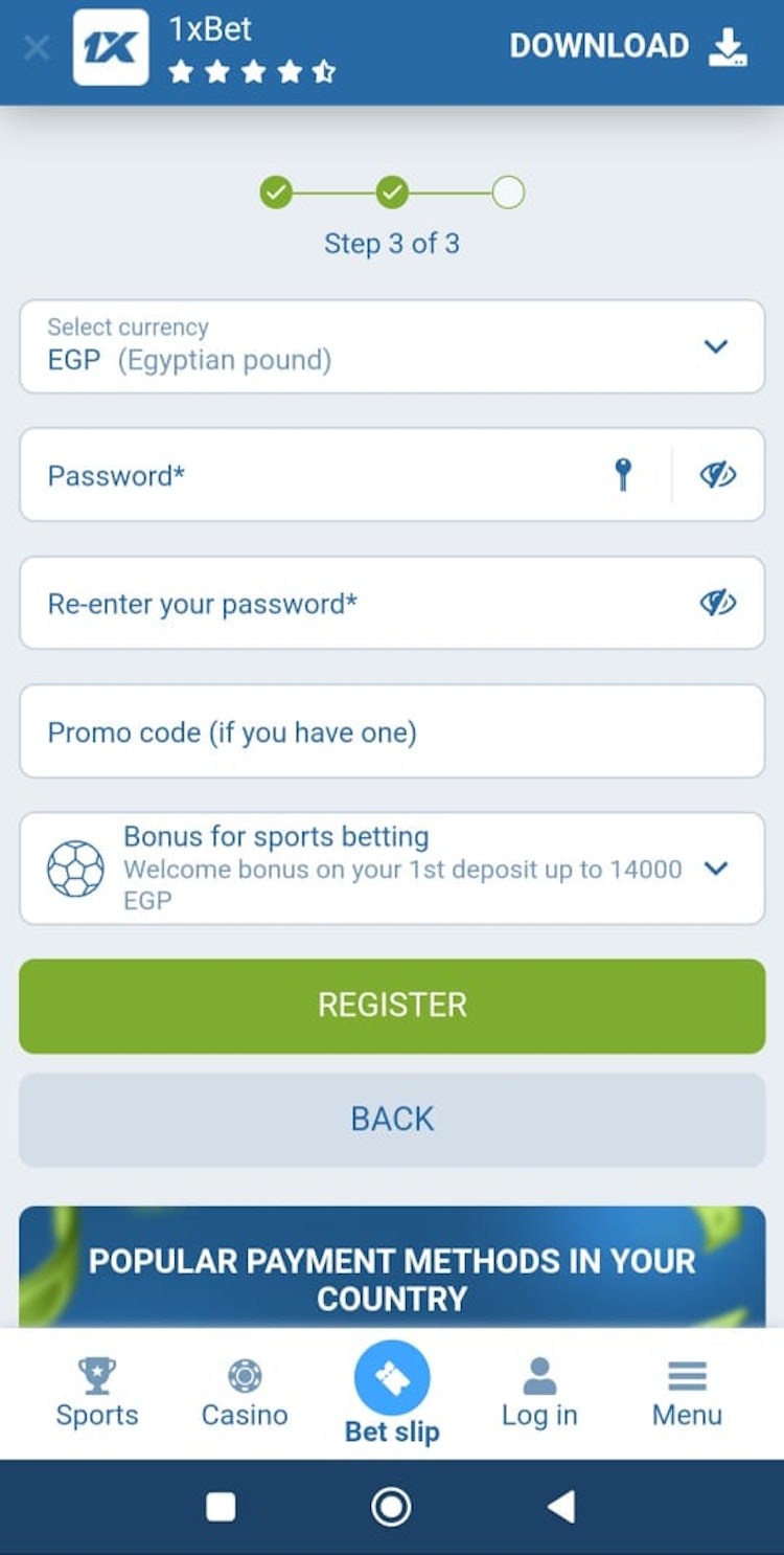تسجيل حساب 1xBet