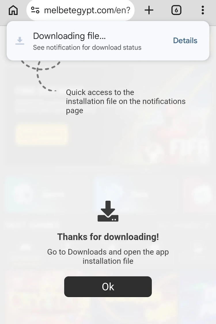 تنزيل melbet apk