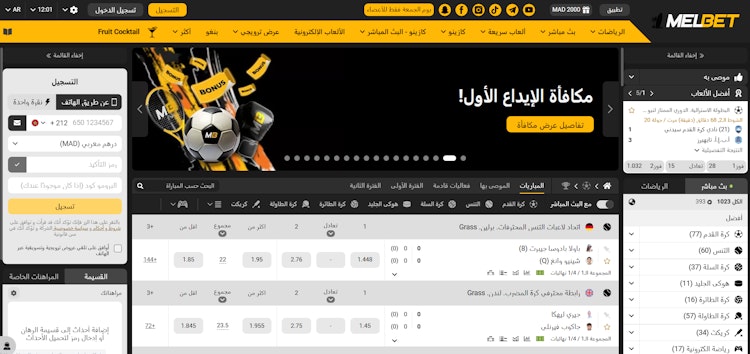 melbet المغرب