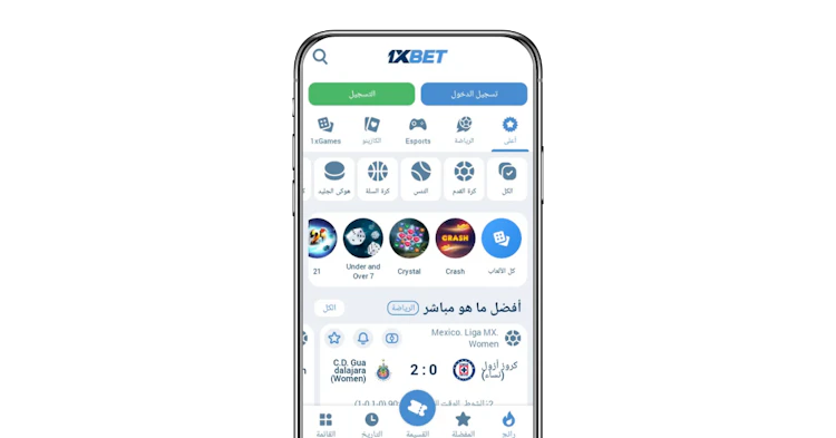 codepromoafrique 1xbet betting app