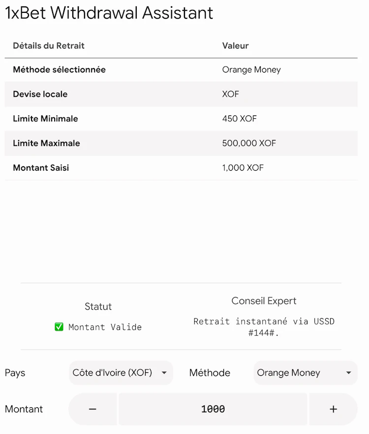 retrait 1xbet
