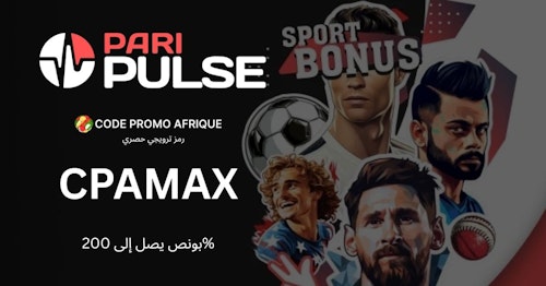 برومو كود Paripulse – CPAMAX – بونص 100% على الإيداع الأول (Feb 2026) header image
