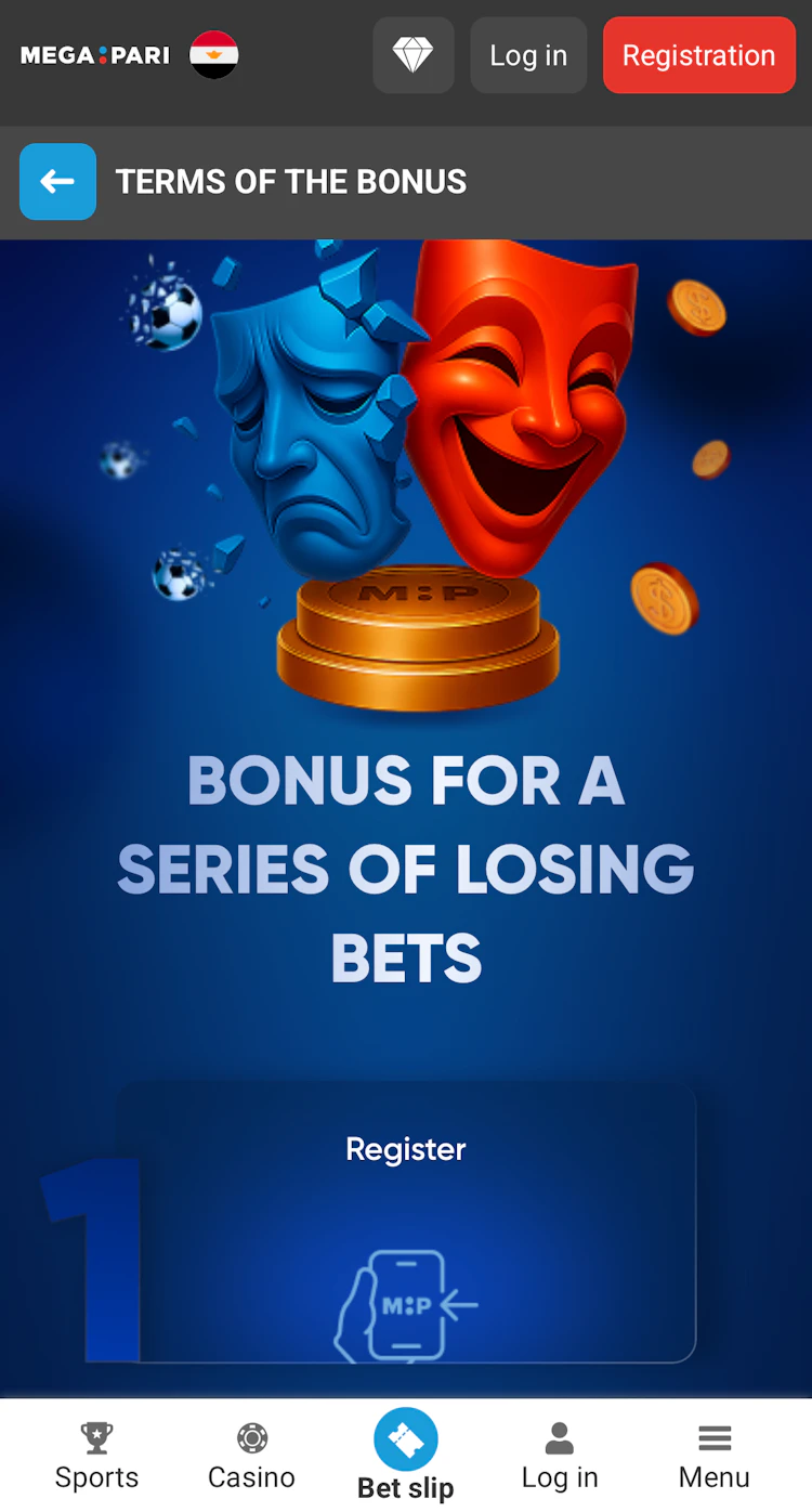 codepromoafrique megapari Bonus