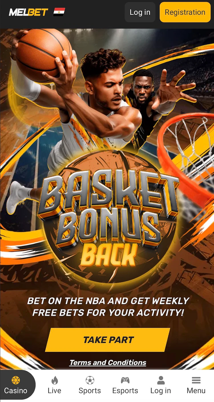 مكافأة codepromoafrique melbet