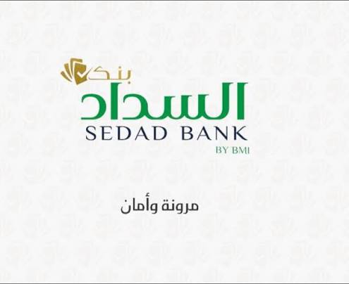 Sedad