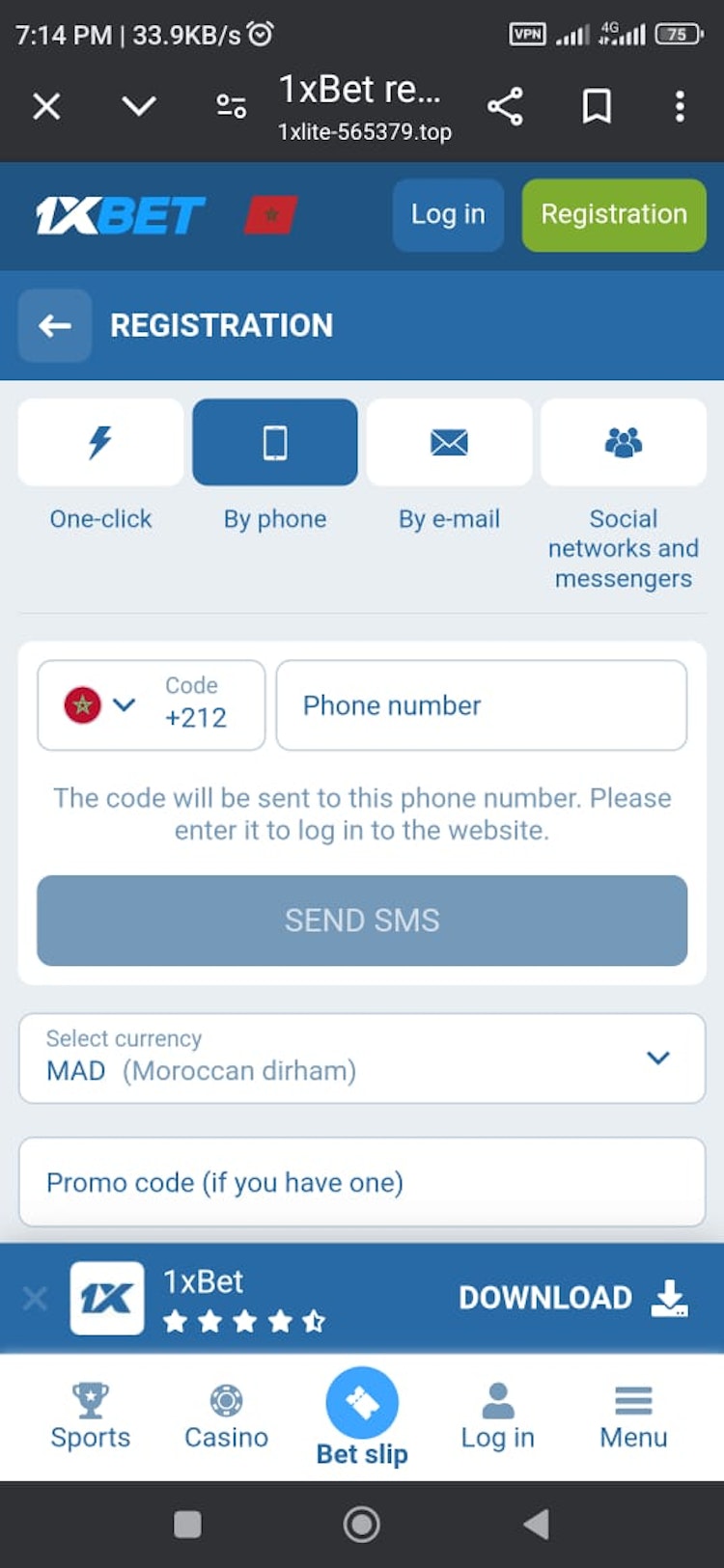التسجيل في 1xBet المغرب