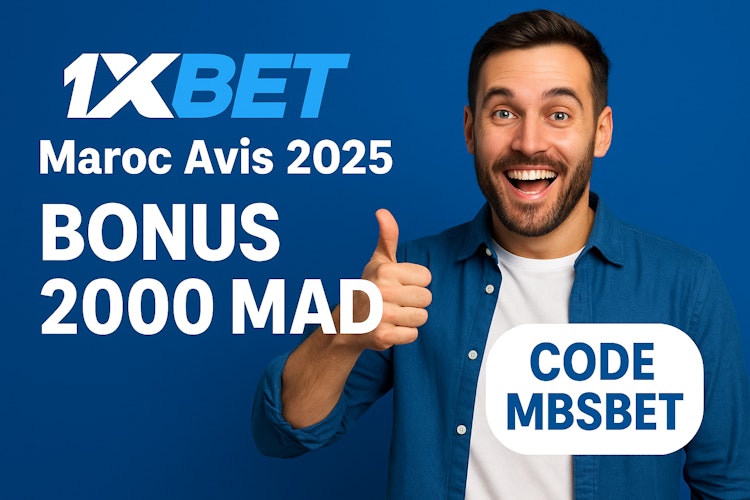 تقييم 1xBet المغرب 2025