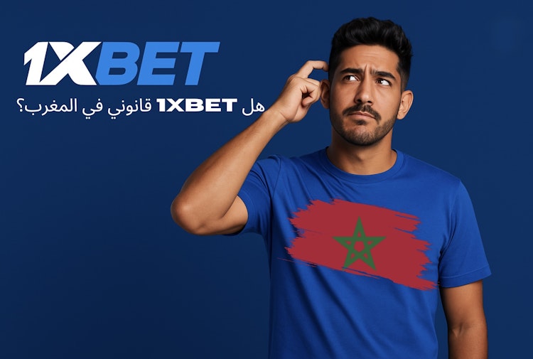 Is 1Xbet Legal in Morrocco