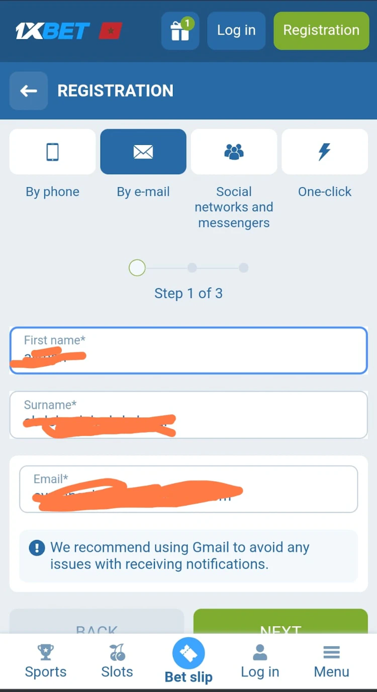 التسجيل عبر البريد الإلكتروني