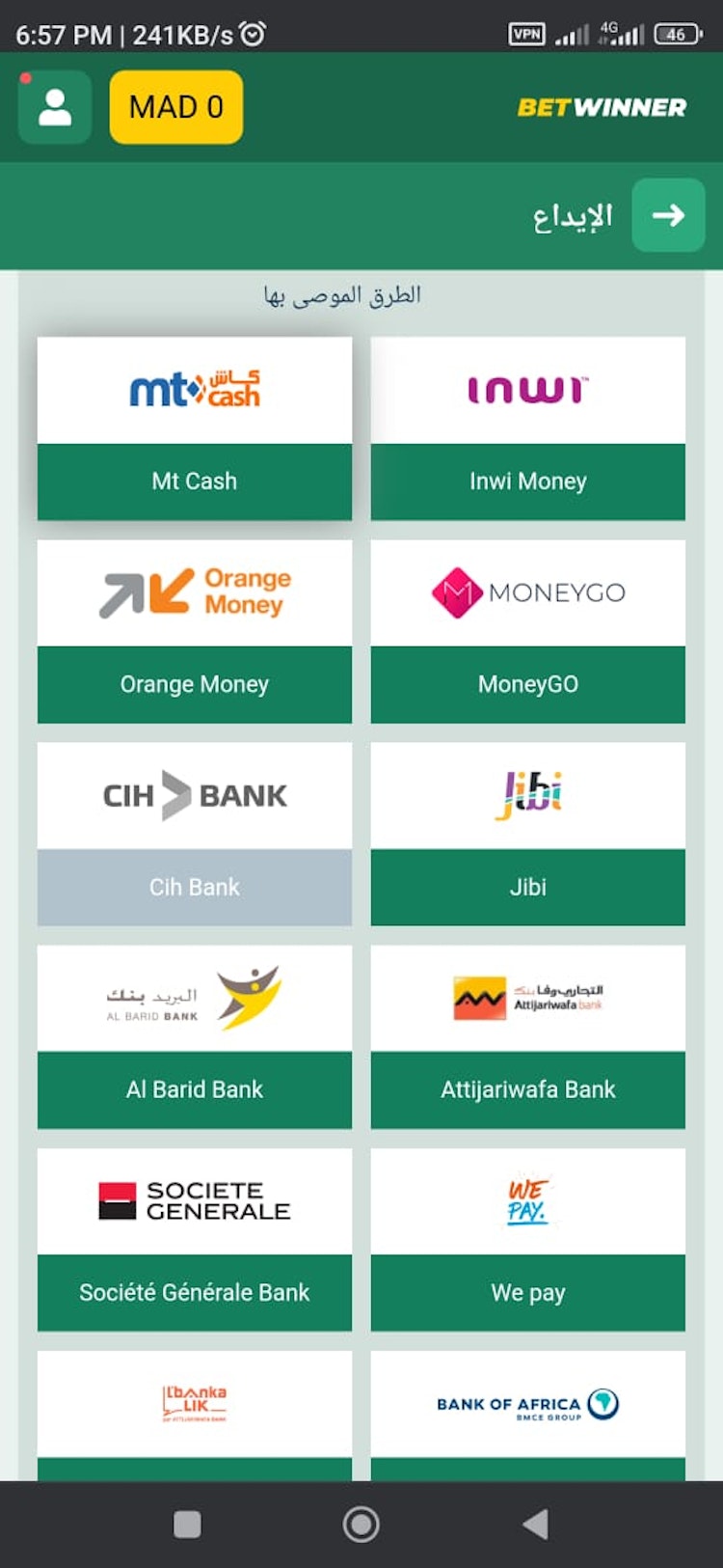 methodes de paimenet betwinner maroc