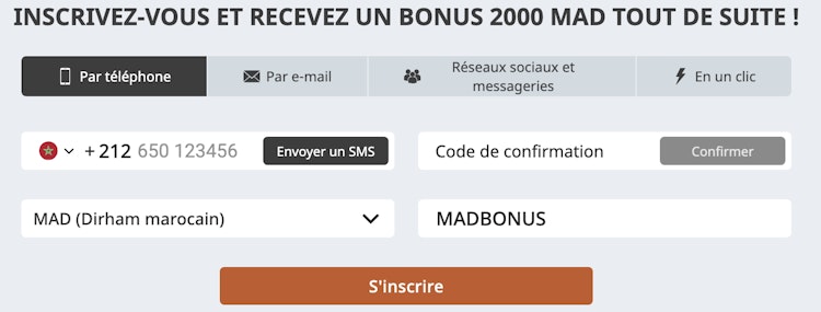 كود BizBet الترويجي المغرب