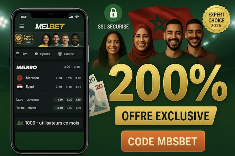 تقييم melbet واختبار شامل المغرب 2025