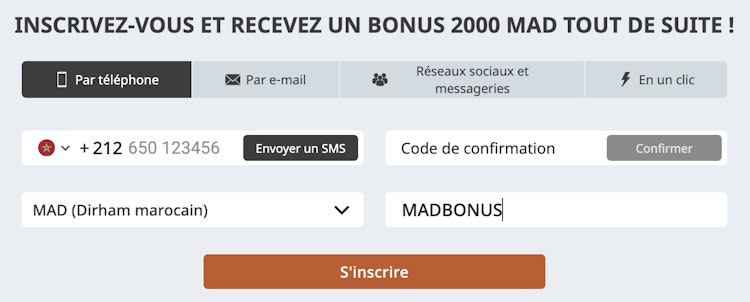 كود التسجيل PariPulse