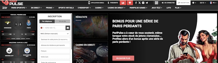 كود PariPulse الترويجي