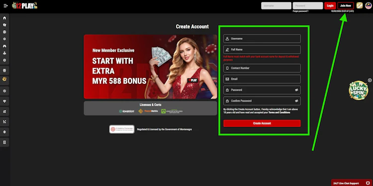 12Play Registration Button: Join Now