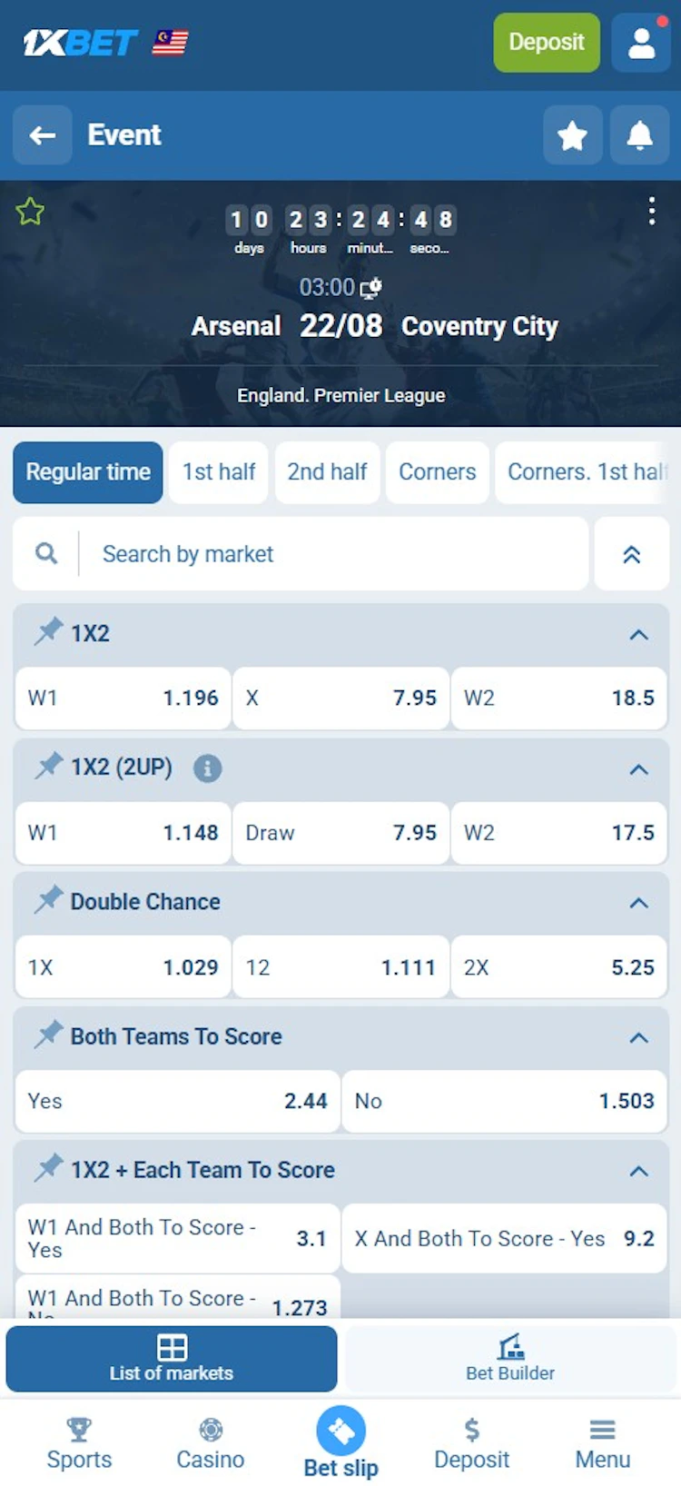 Betting markets for Arsenal against Coventry City displayed in the app