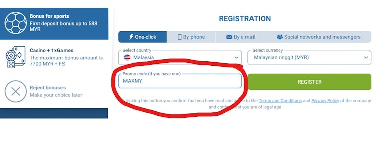 1xBet Promo Code Registration Box