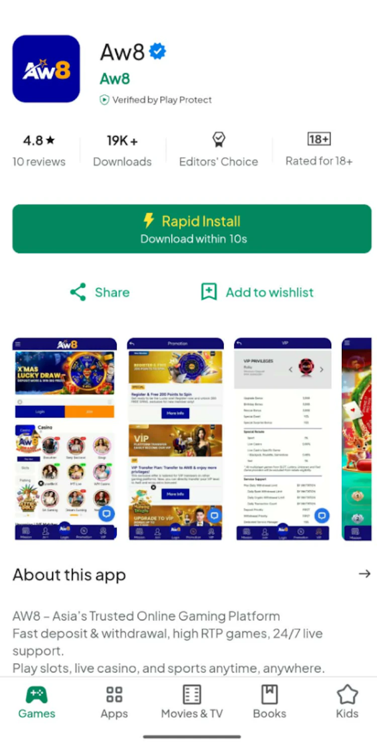 Google Play listing for the AW8 app showing Rapid Install, 19K+ downloads and Rated for 18+