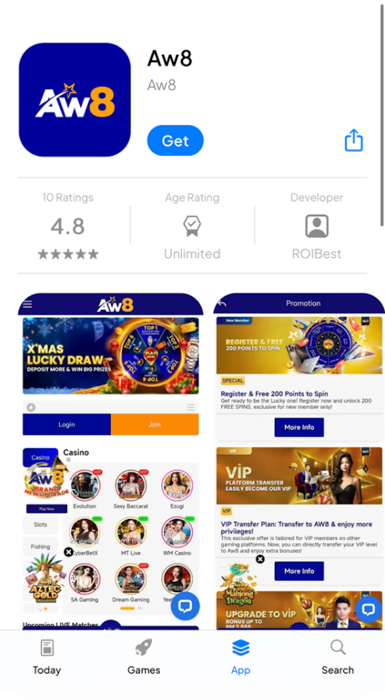 The main AW8 app listing in the iOS App Store showing ROIBest as developer and a 4.8 rating
