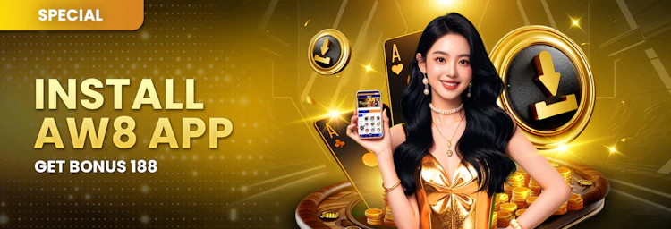 Exclusive app bonus banner promising a 188 bonus for installing the app